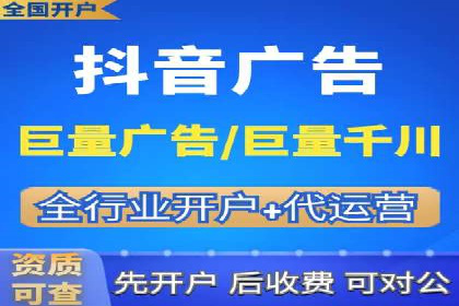 竞价托管效果评估：某企业案例分析